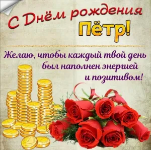 Скачивание изображения #78861
