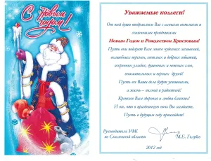 Скачивание изображения #344102