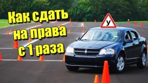 Скачивание изображения #467832