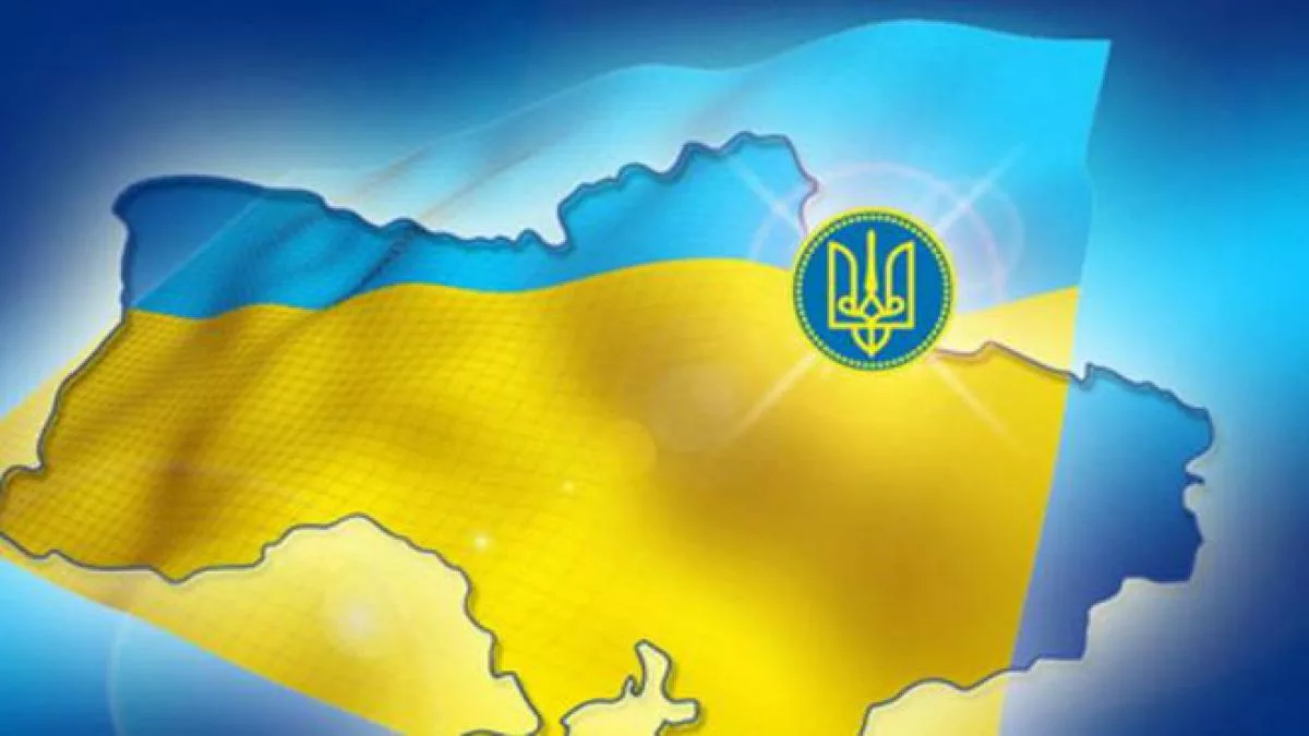 Фото Поздравления с днем соборности Украины 2025 #87