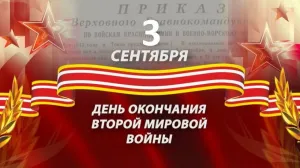 Скачивание изображения #95768