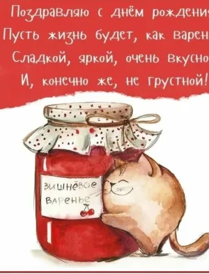 Скачивание изображения #66228