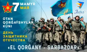 Скачивание изображения #90393
