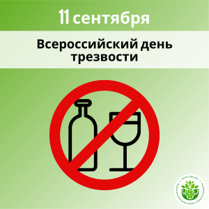 Скачивание изображения #96119