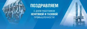 Скачивание изображения #146607