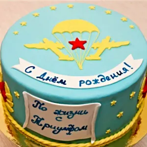 Скачивание изображения #49027