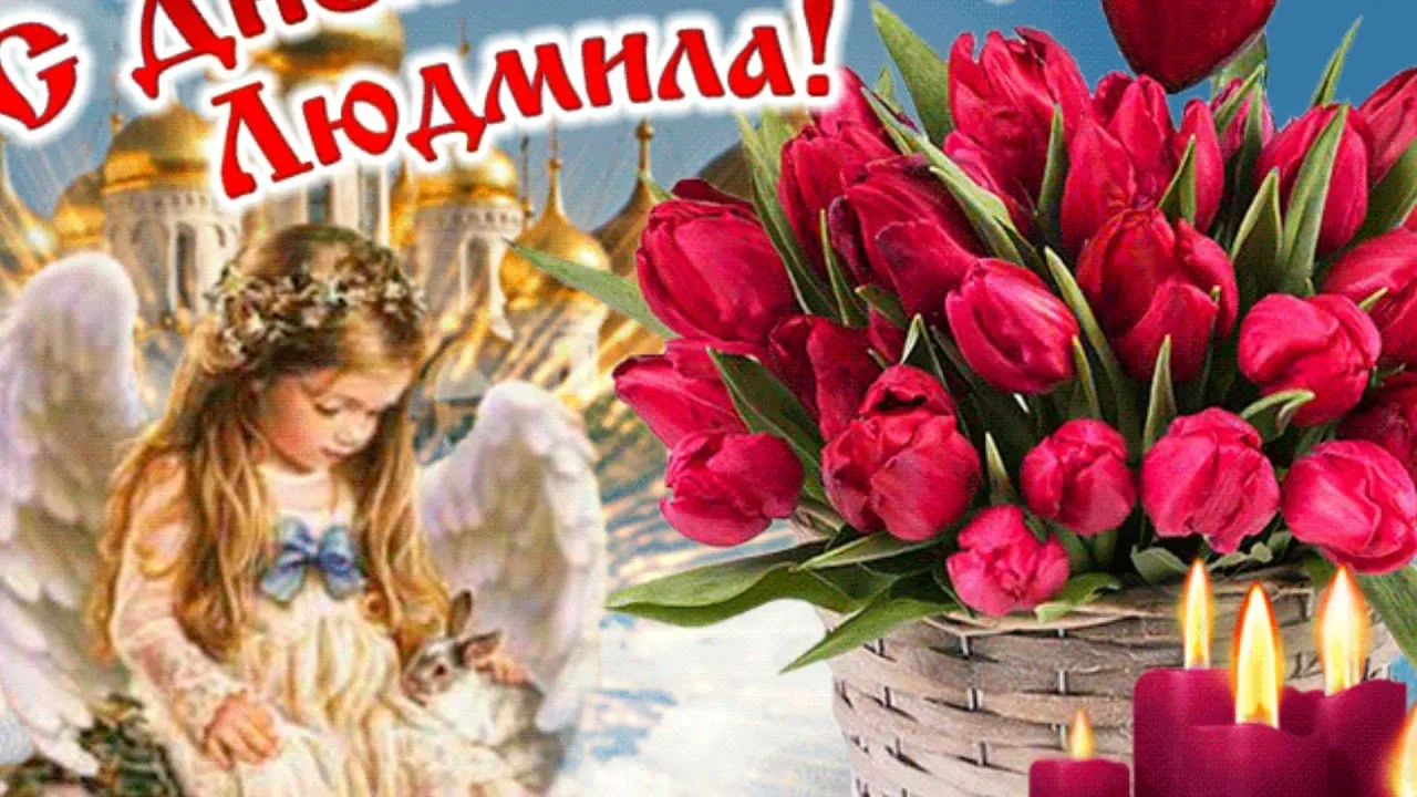 Фото Именины Богдана, поздравление Богдану #77