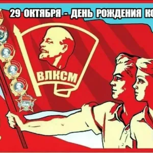 Скачивание изображения #296951