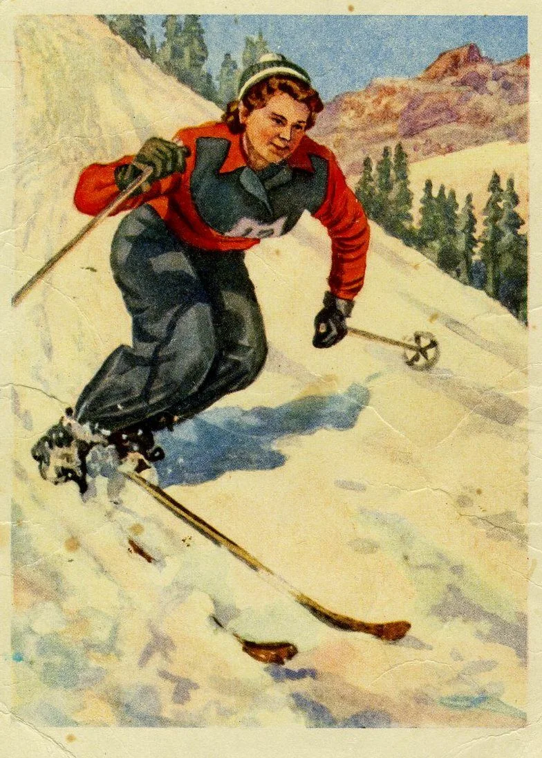 Открытка лыжнику
