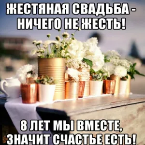 Скачивание изображения #81981