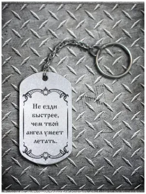 Скачивание изображения #477002