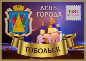 Скачивание изображения #116223