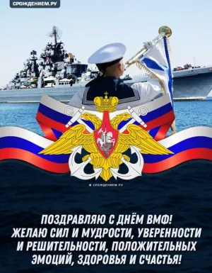 Скачивание изображения #325549