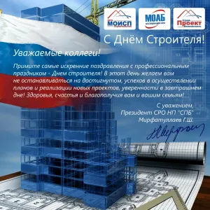 Скачивание изображения #146480
