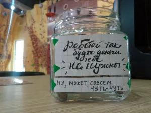 Скачивание изображения #472233