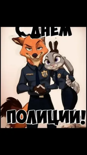 Скачивание изображения #199430