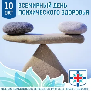 Скачивание изображения #98096