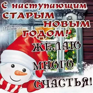 Скачивание изображения #135043