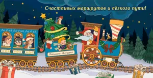 Скачивание изображения #116871