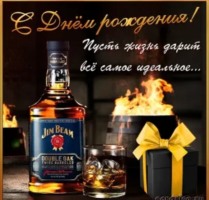 Скачивание изображения #35991