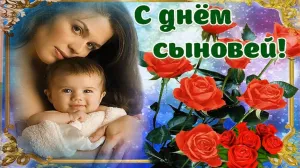 Скачивание изображения #100966