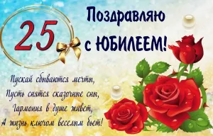 Скачивание изображения #123759