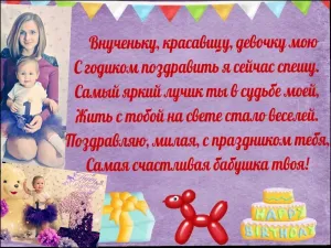 Скачивание изображения #14453