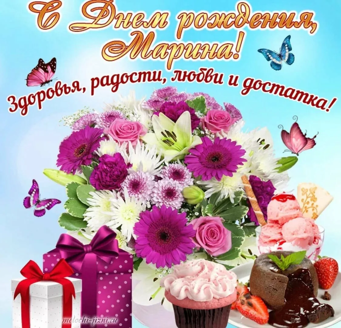 Фото Happy birthday greetings to the florist #10