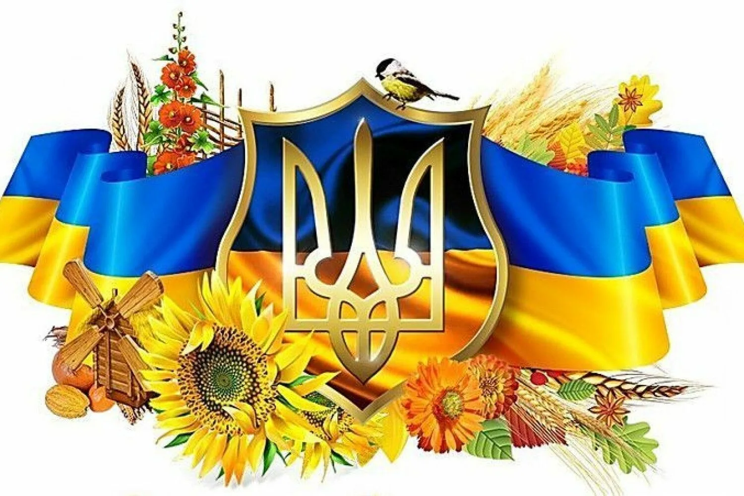 Фото Привітання з Днем місцевого самоврядування в Україні #48