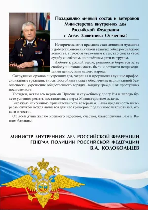 Скачивание изображения #39373