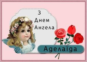 Скачивание изображения #265156