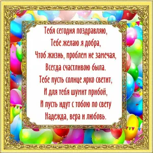 Скачивание изображения #183267