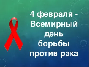 Скачивание изображения #468822