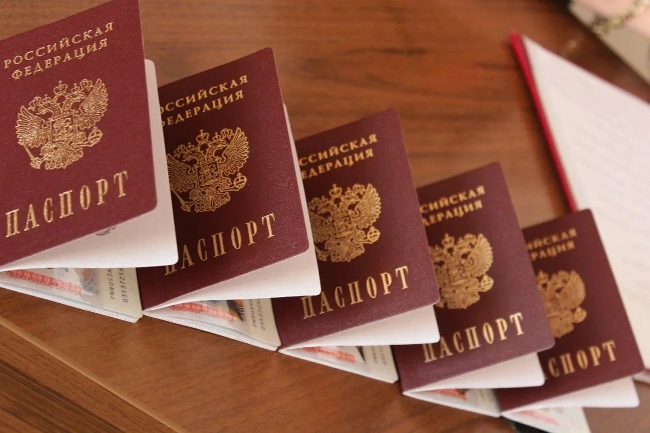 Фото Поздравление с получением паспорта в 14 лет девочке #60