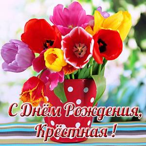 Скачивание изображения #573858