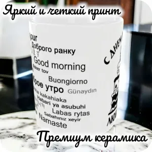 Скачивание изображения #260053