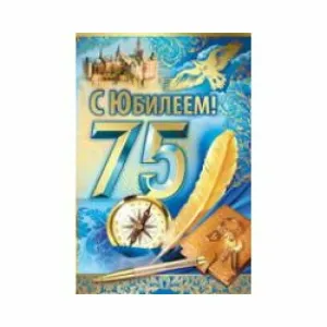 Скачивание изображения #307782