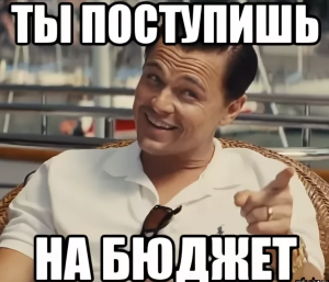 Скачивание изображения #268109