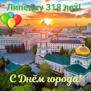 Скачивание изображения #294112