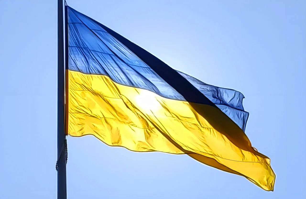 Фото День флага Украины #12