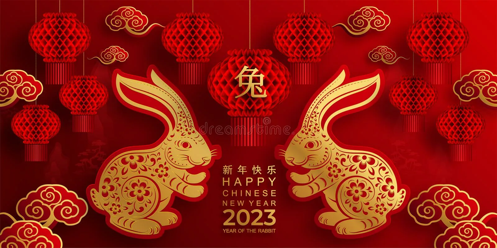 Фото Китайский Новый год 2025 #40