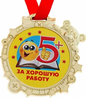 Скачивание изображения #155232
