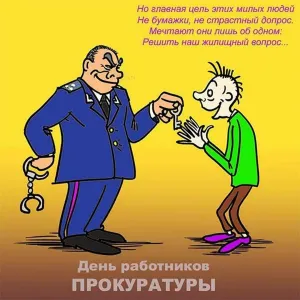 Скачивание изображения #40459
