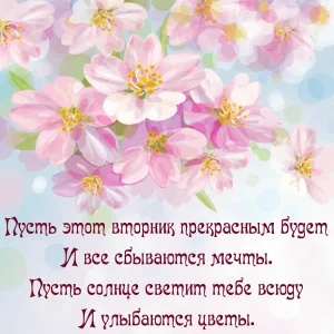 Скачивание изображения #31911