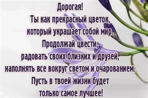 Скачивание изображения #21185