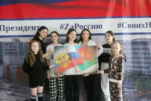Скачивание изображения #274113