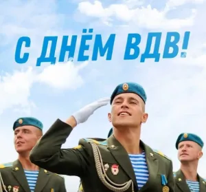 Скачивание изображения #54881