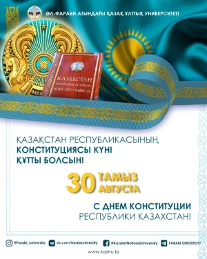 Скачивание изображения #479687