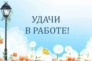 Скачивание изображения #112123