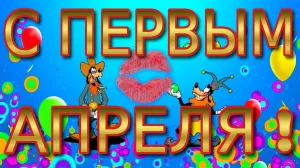 Скачивание изображения #68787